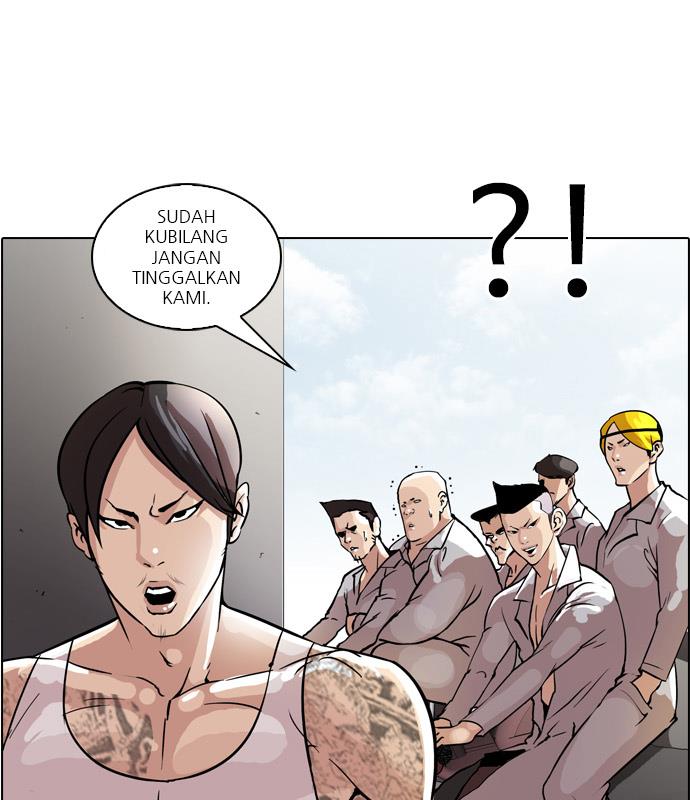 lookism - Chapter: 37