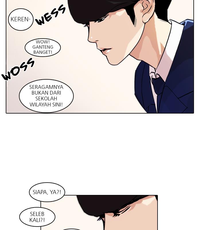 lookism - Chapter: 36