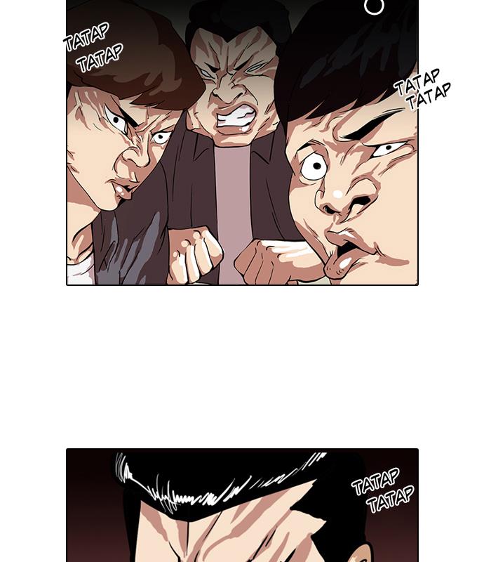 lookism - Chapter: 36