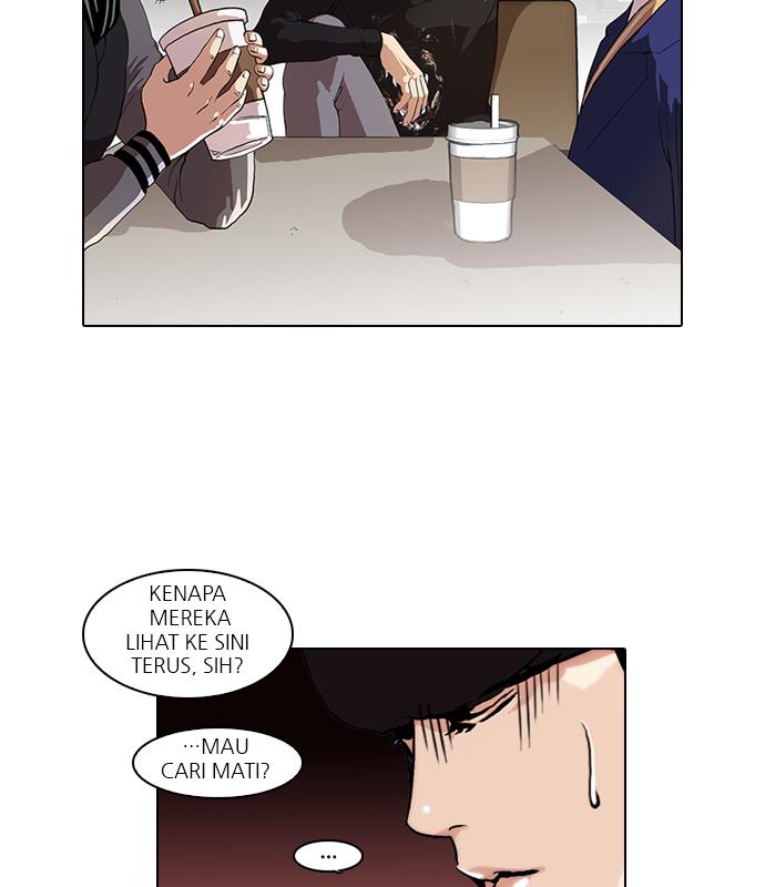 lookism - Chapter: 36