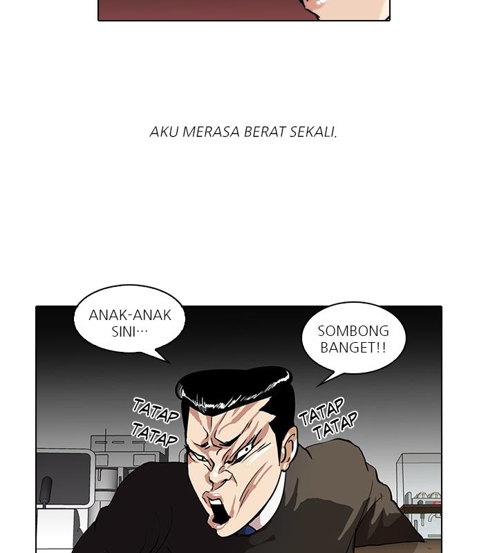 lookism - Chapter: 36