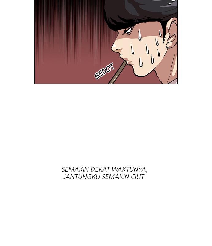 lookism - Chapter: 36