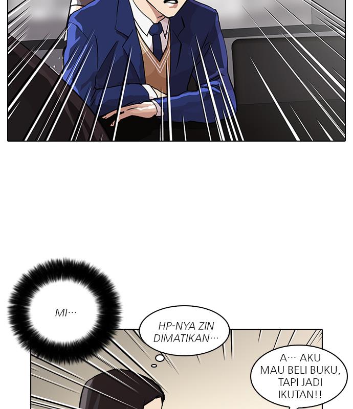 lookism - Chapter: 36