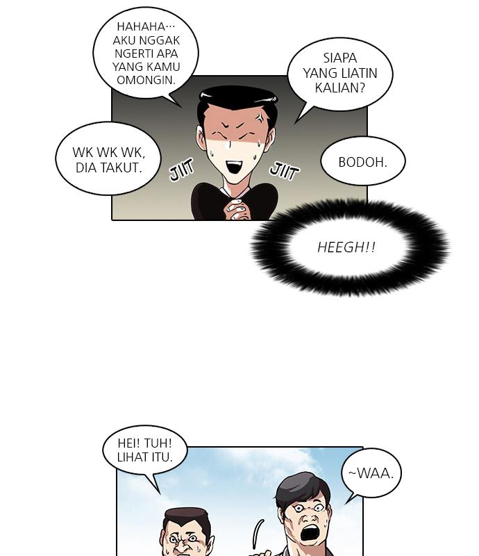 lookism - Chapter: 36