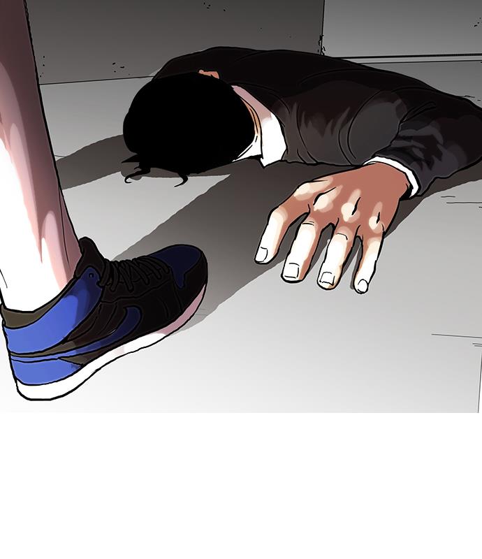 lookism - Chapter: 36