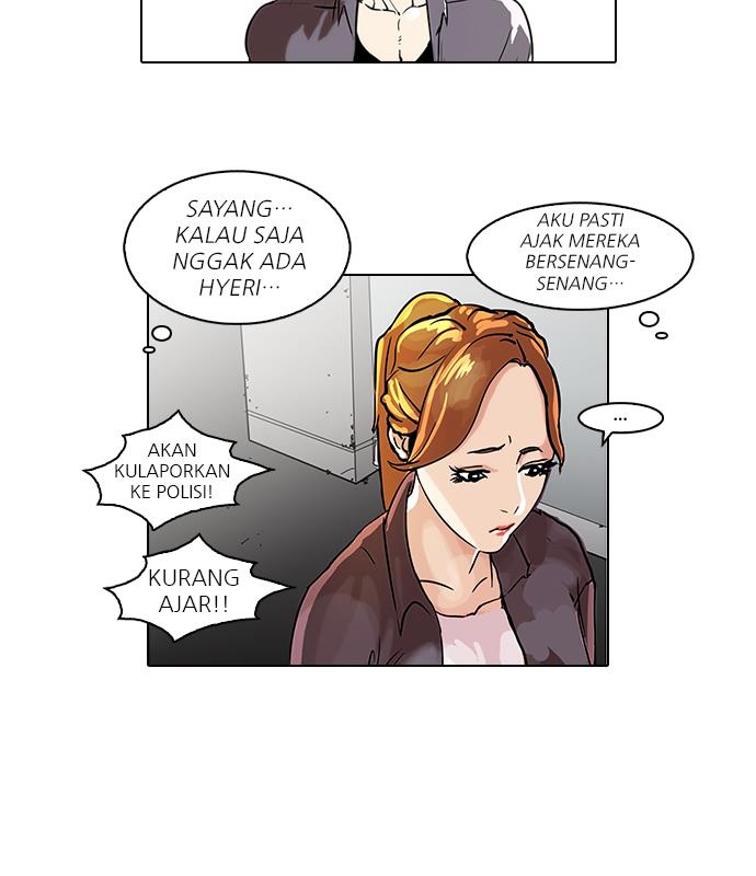 lookism - Chapter: 36