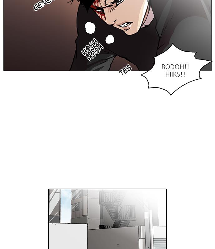 lookism - Chapter: 36