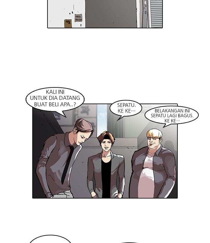 lookism - Chapter: 36