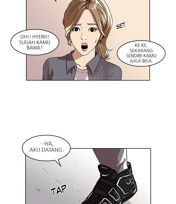 lookism - Chapter: 36