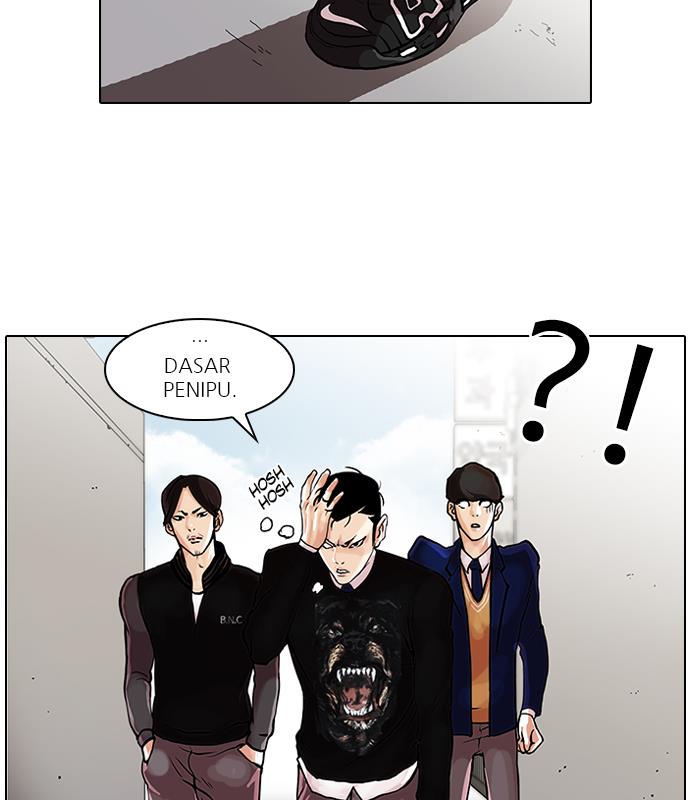 lookism - Chapter: 36