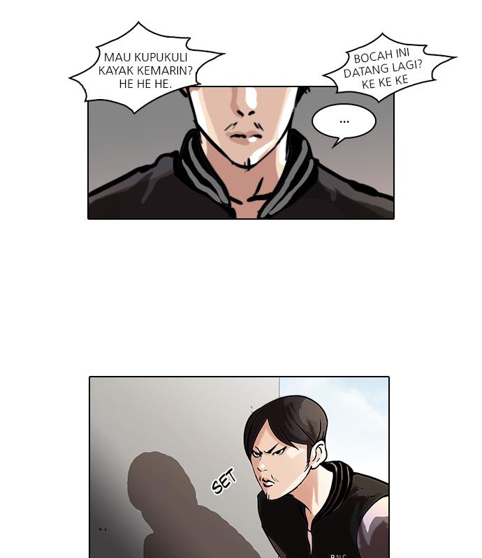 lookism - Chapter: 36