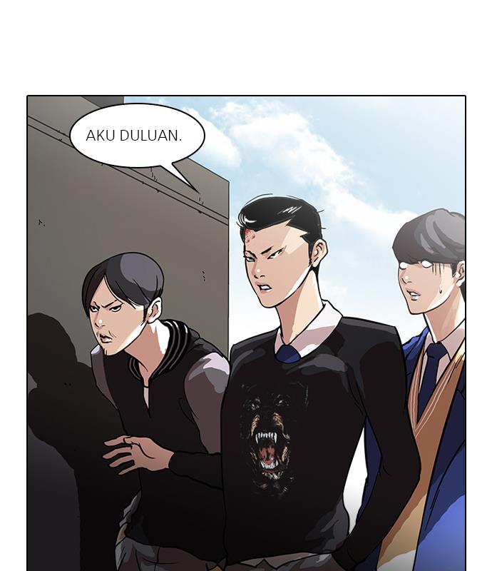 lookism - Chapter: 36