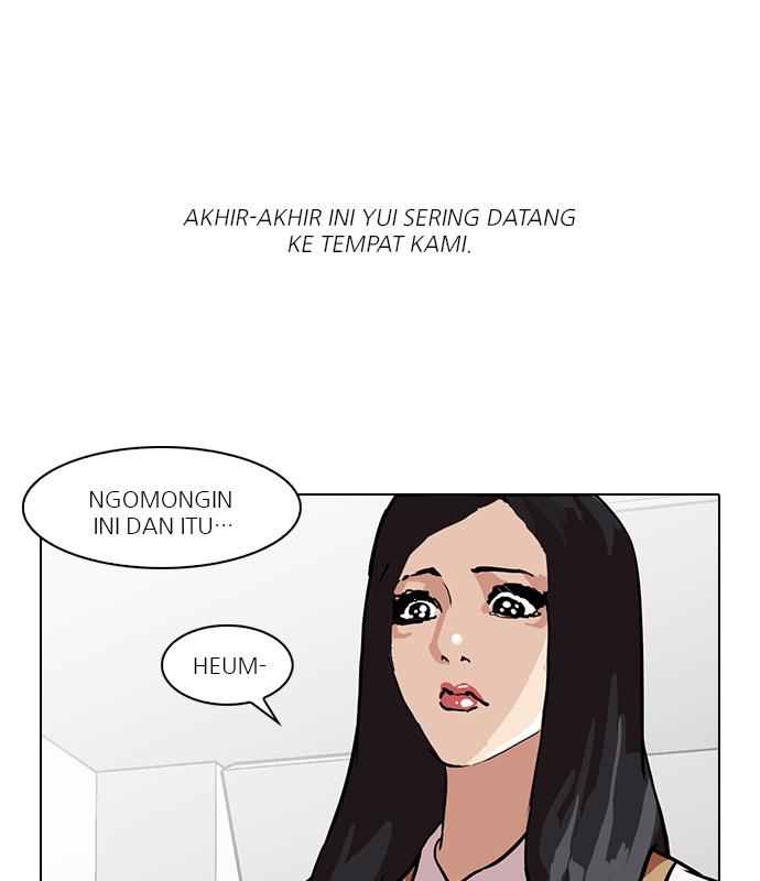 lookism - Chapter: 35