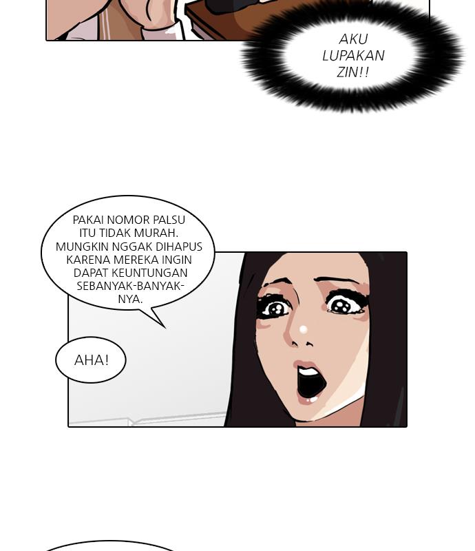 lookism - Chapter: 35