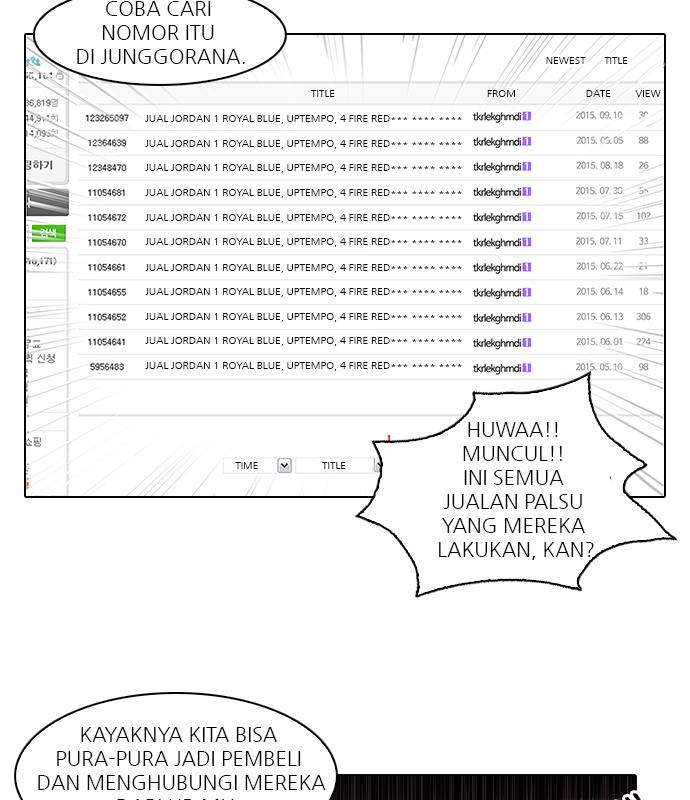 lookism - Chapter: 35