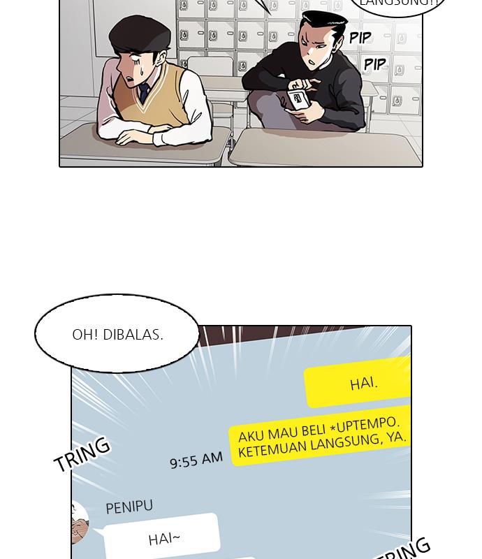 lookism - Chapter: 35