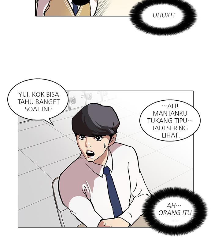 lookism - Chapter: 35