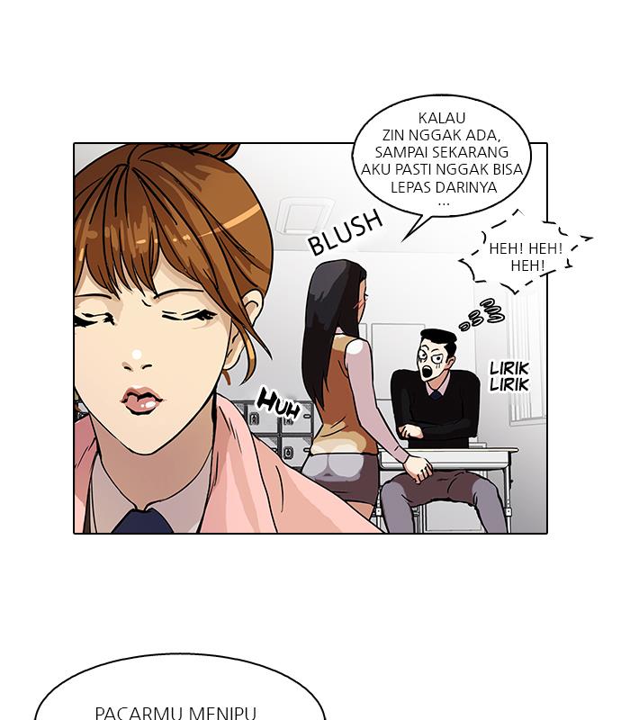 lookism - Chapter: 35