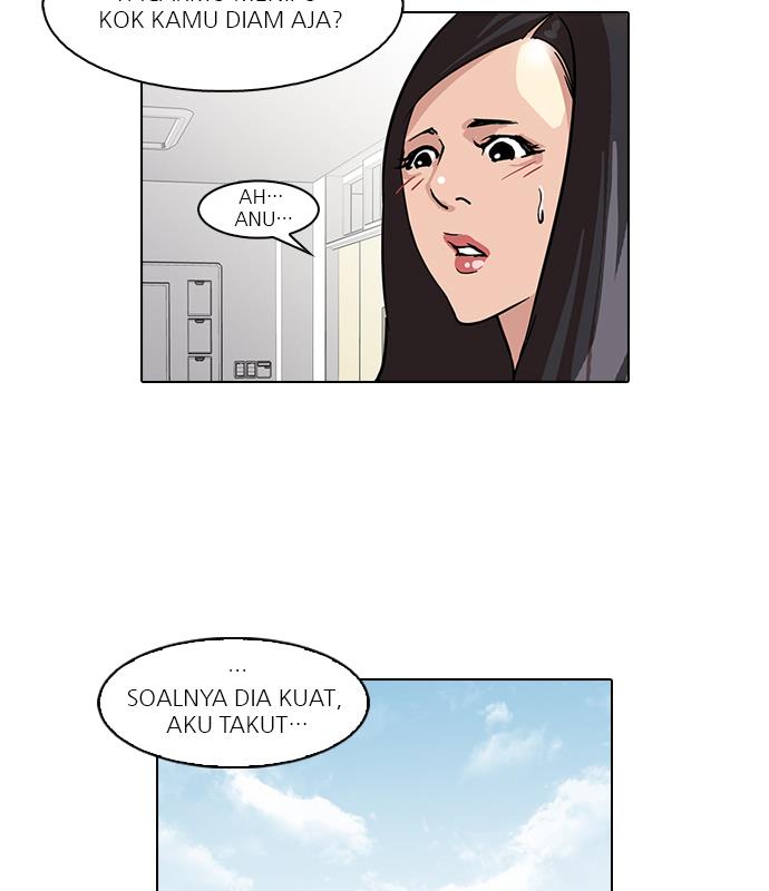 lookism - Chapter: 35