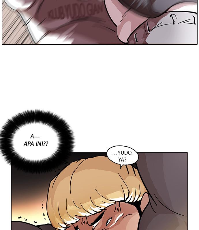 lookism - Chapter: 35