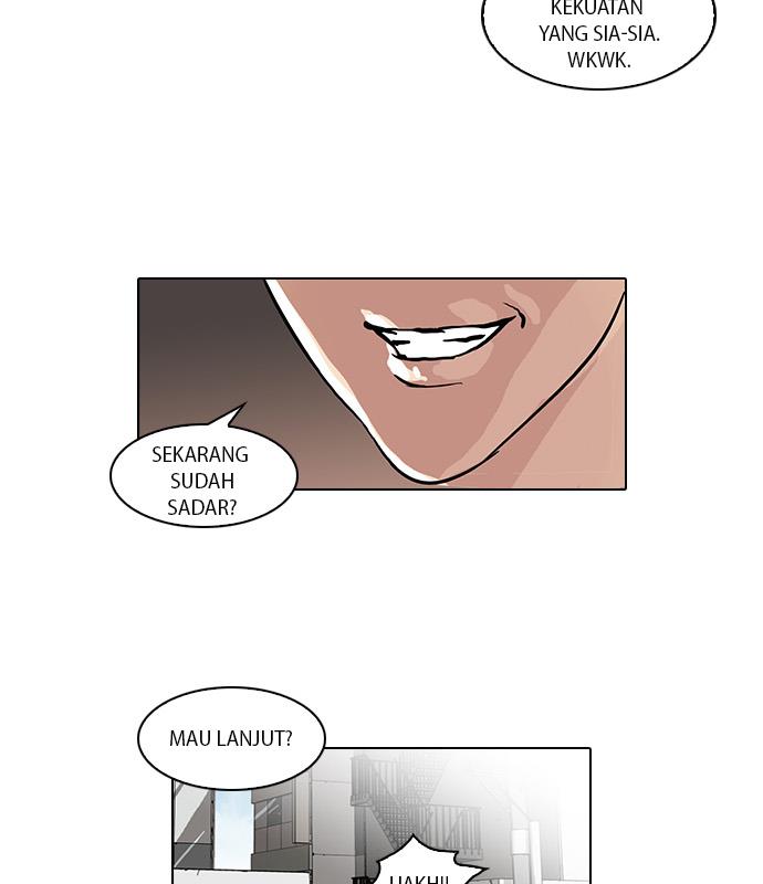 lookism - Chapter: 35