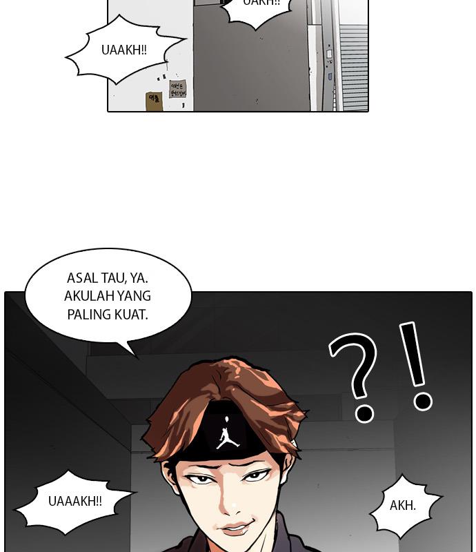 lookism - Chapter: 35