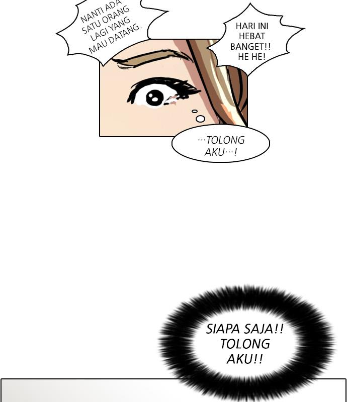 lookism - Chapter: 35