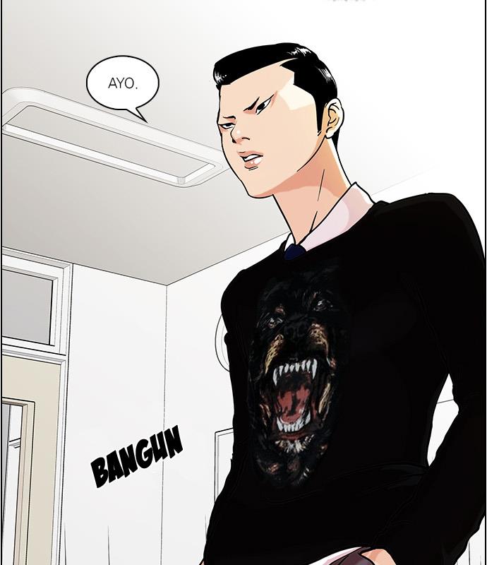 lookism - Chapter: 35