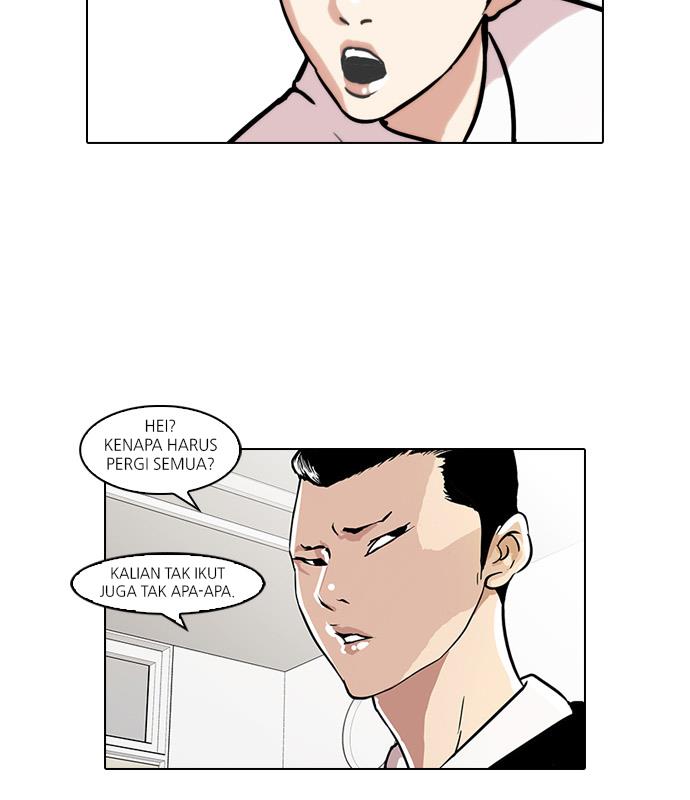 lookism - Chapter: 35