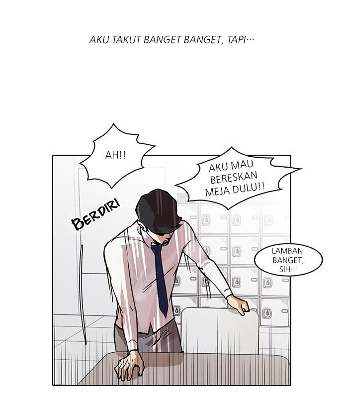 lookism - Chapter: 35