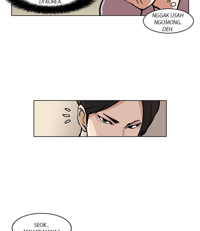 lookism - Chapter: 35