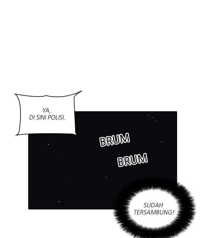 lookism - Chapter: 33