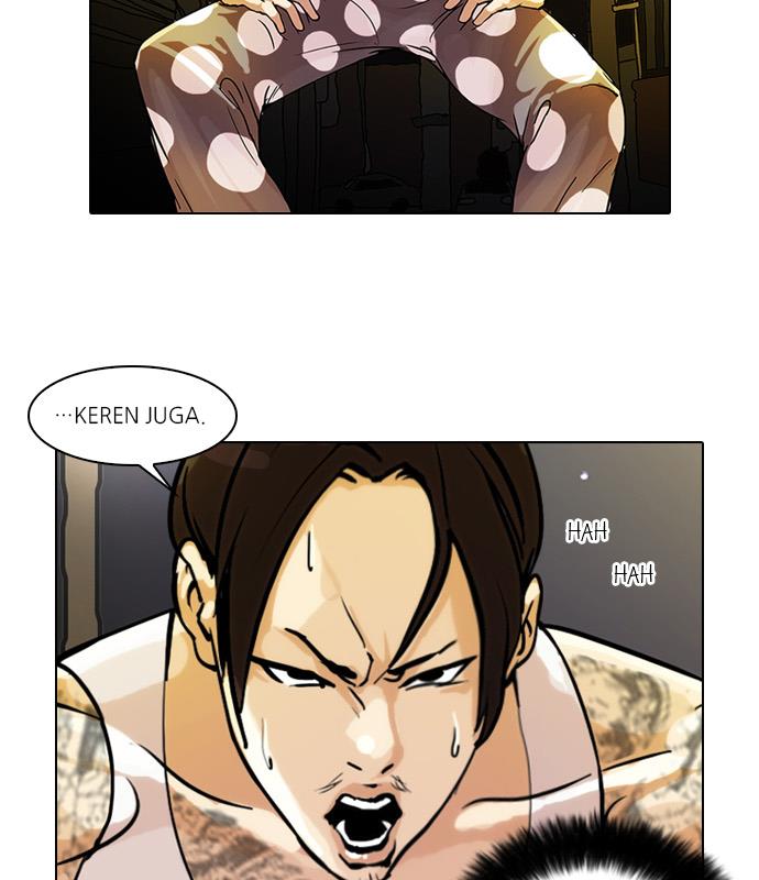 lookism - Chapter: 33