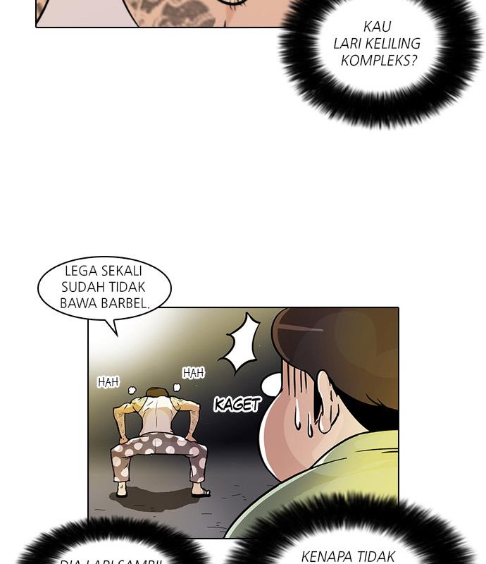 lookism - Chapter: 33