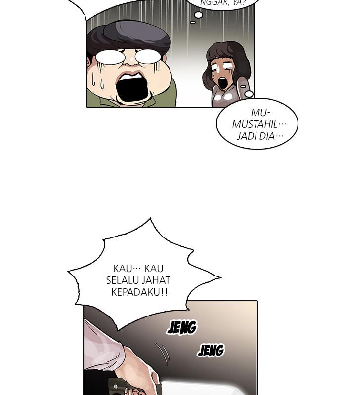 lookism - Chapter: 33