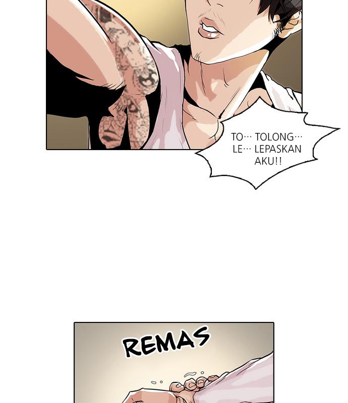 lookism - Chapter: 33