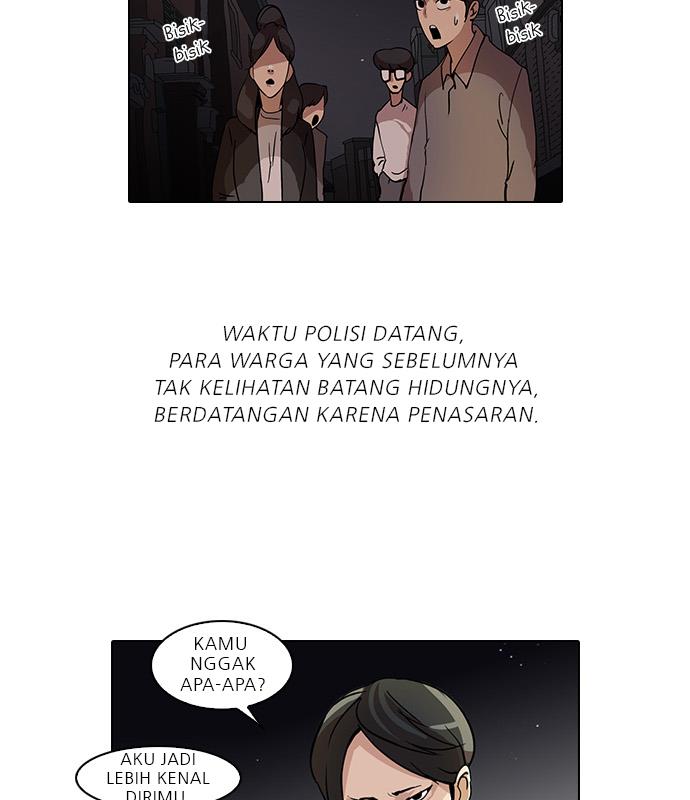 lookism - Chapter: 33