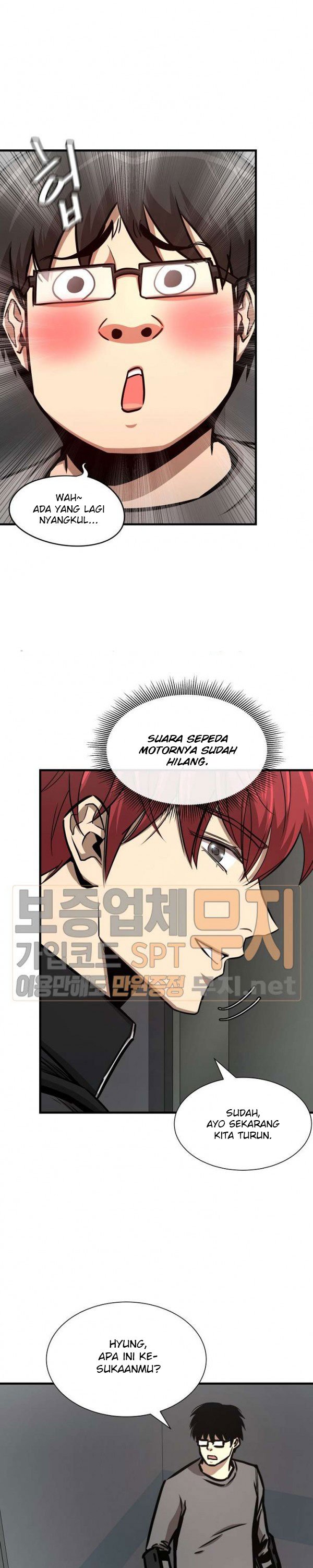 return-survival - Chapter: 42