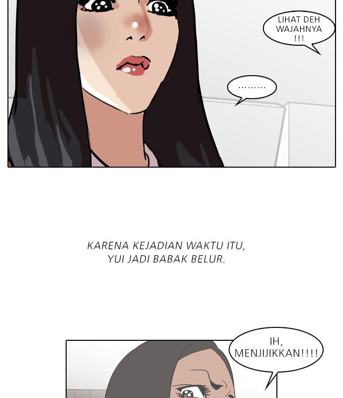 lookism - Chapter: 33