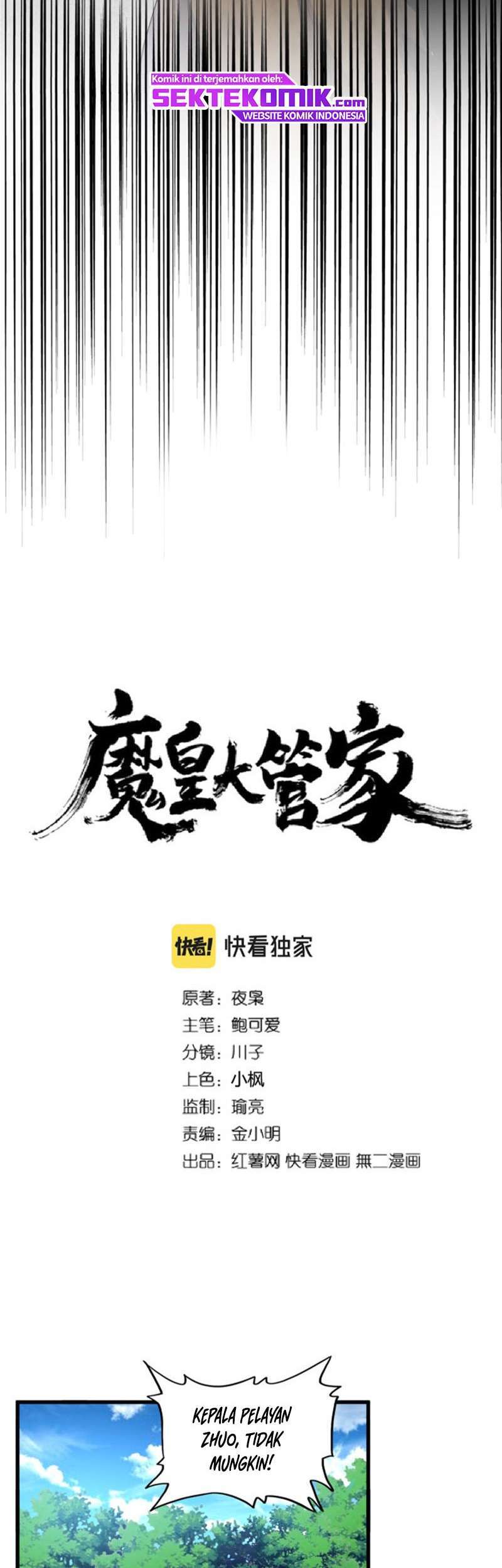 magic-emperor - Chapter: 209