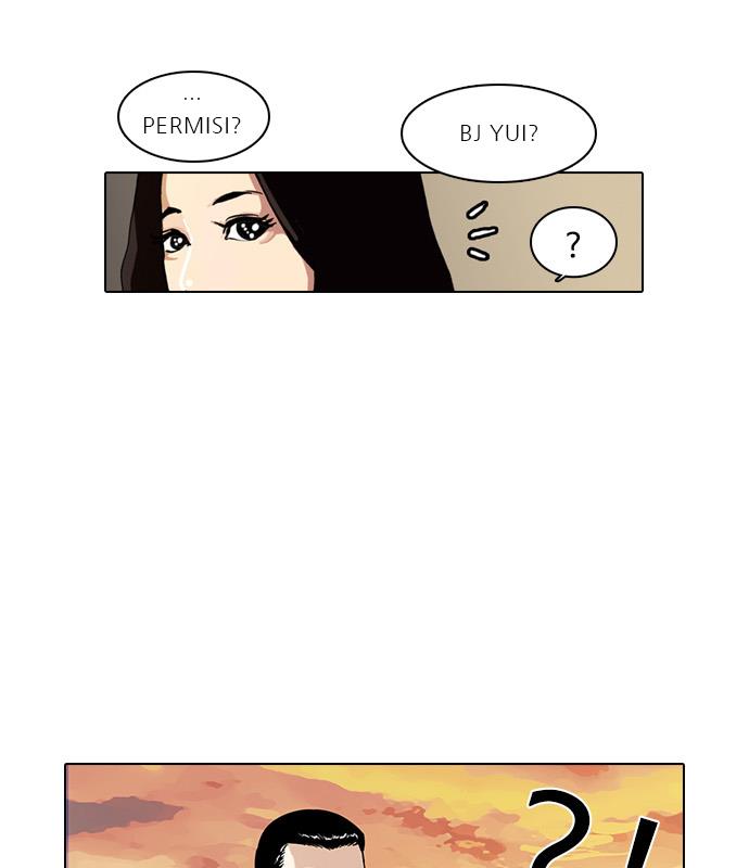 lookism - Chapter: 33