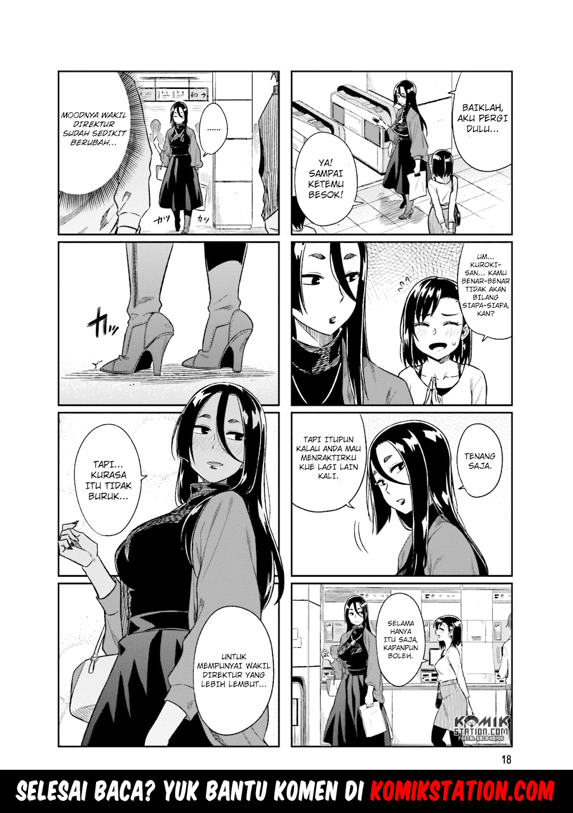 kawaii-joushi-o-komarasetai - Chapter: 16