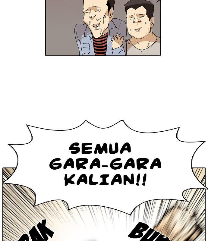 lookism - Chapter: 33