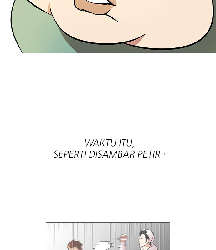 lookism - Chapter: 32