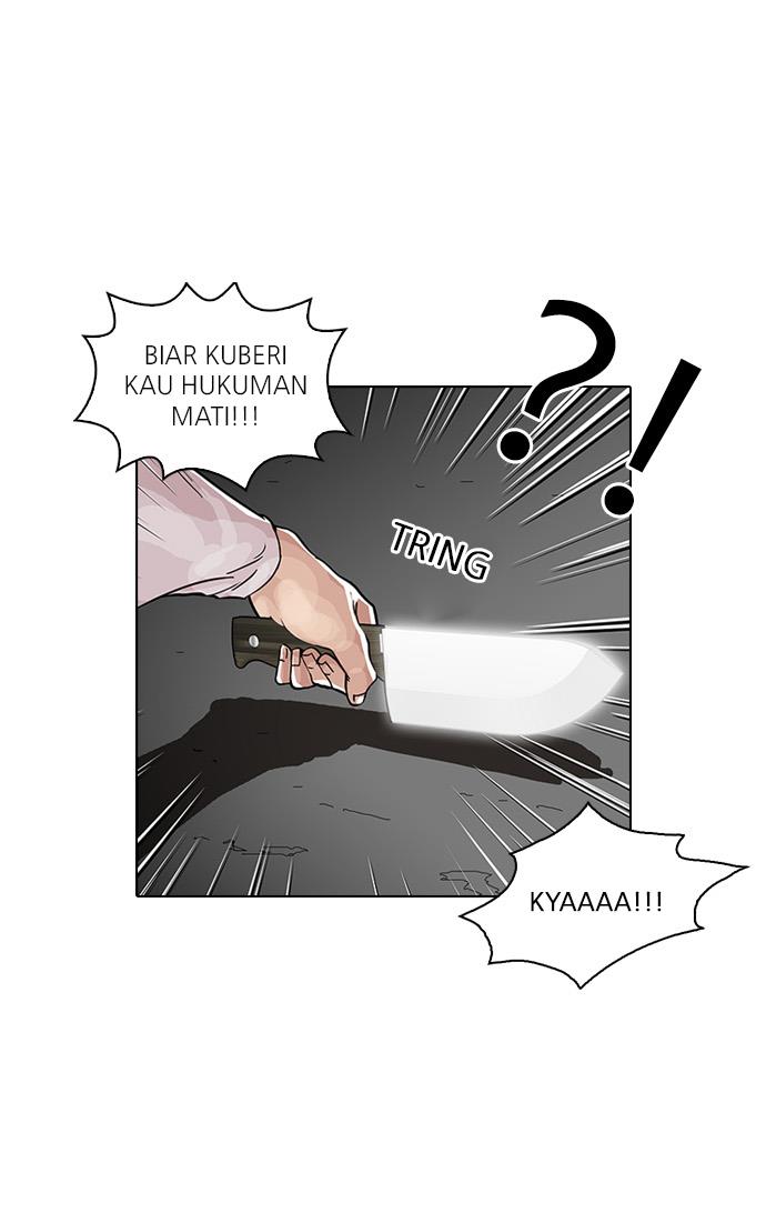 lookism - Chapter: 32