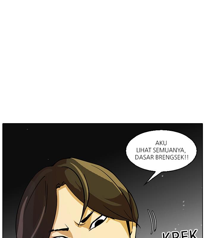 lookism - Chapter: 32