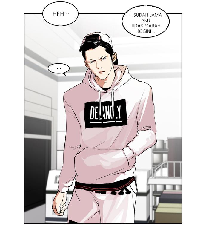 lookism - Chapter: 31