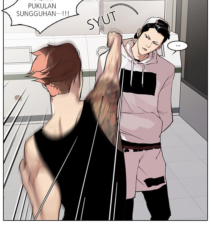 lookism - Chapter: 31