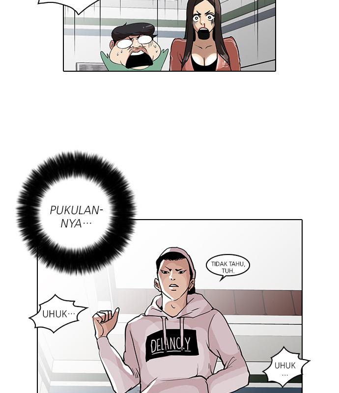 lookism - Chapter: 31