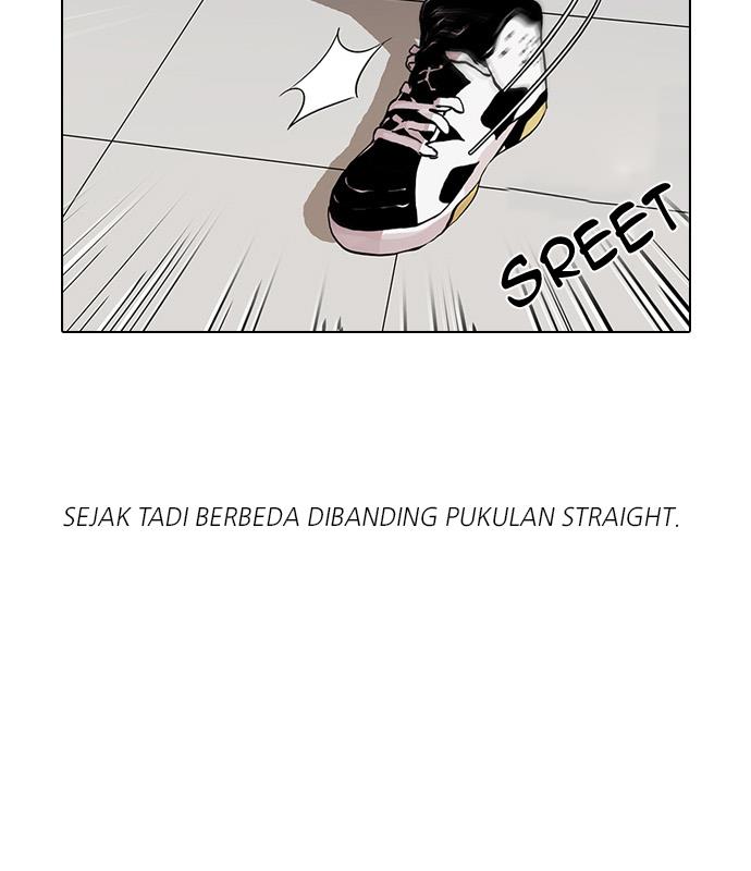 lookism - Chapter: 31